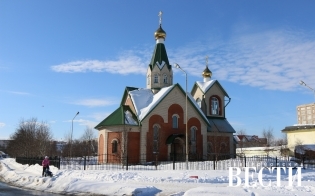 Прогноз погоды на 4 апреля