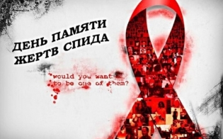 Будьте осторожны!