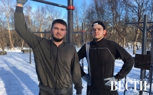 Североморцы о городском парке