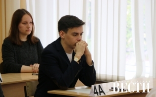 ЕГЭ по биологии и иностранным языкам