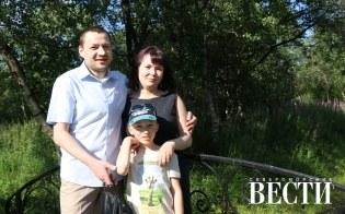Живите полной жизнью
