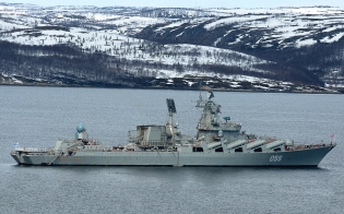 Вышел в море