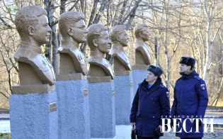 Герои в нашей памяти живут