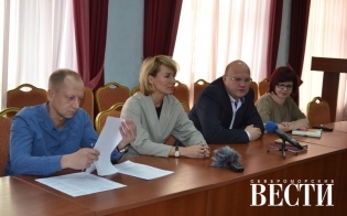 Формирование комфортной городской среды