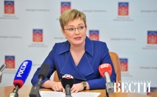 В свежем номере газеты читайте...