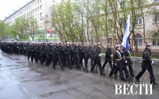 Северному флоту исполнилось 286 лет
