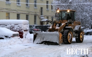 График уборки дворов на 24 января