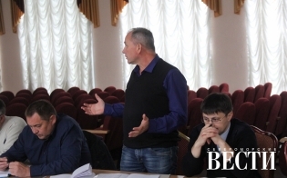 В пятницу прошел еженедельный коммунальный час