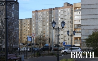 Прогноз погоды на 13 октября