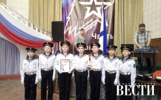 Знатоки истории Арктики
