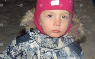 Поможем Егору