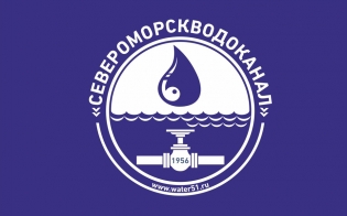 Отключения на Комсомольской