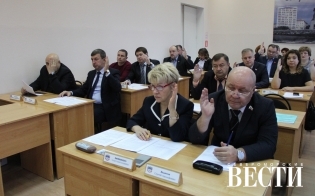 Помог городу - снизил аренду