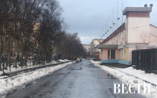 Прогноз погоды на 6 ноября