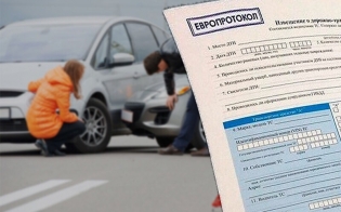 Без сотрудников полиции