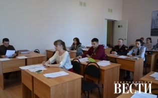 Животный мир под контролем