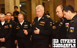 О чем рассказывает "На страже Заполярья"