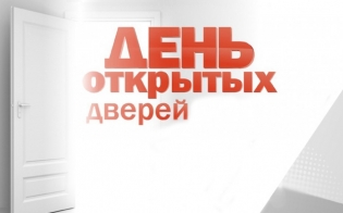 Консультации для предпринимателей