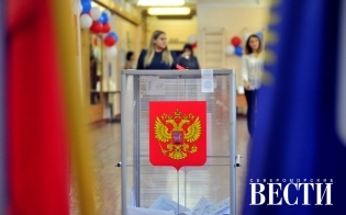 Довыборы в Совет депутатов состоялись