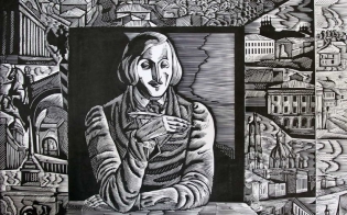 «Графическая Гоголиана»