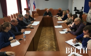 В администрации ЗАТО прошел "коммунальный час"