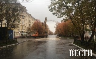 Прогноз погоды на 2 октября