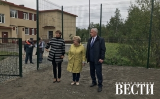 К 1 сентября готовы