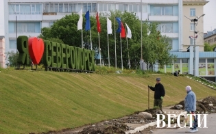 Прогноз погоды на 7 июля
