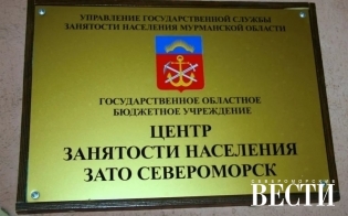 Учиться никогда не поздно