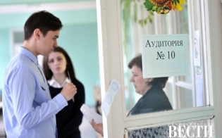 Североморские выпускники сдают первые экзамены
