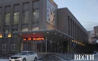 Прием граждан в администрации ЗАТО