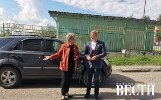 Депутатский рейд