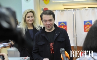 Итоги подведены