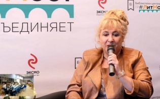 Разговор с Татьяной Гармаш-Роффе