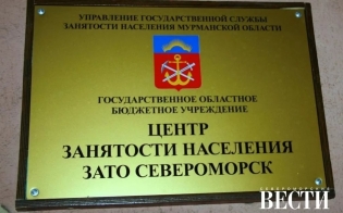 Единый день самозанятости