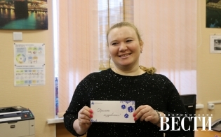 Без макулатуры