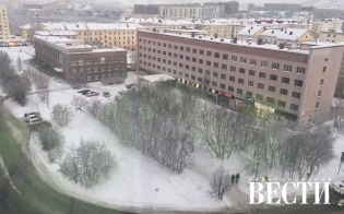Прогноз погоды на 4 ноября