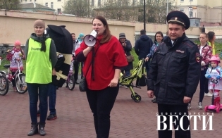 Итоги ОПМ «Внимание-дети!»