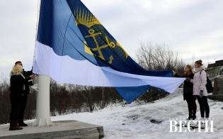 На мысе Алыш торжественно поднимут флаг Североморска