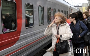 Расписание изменится