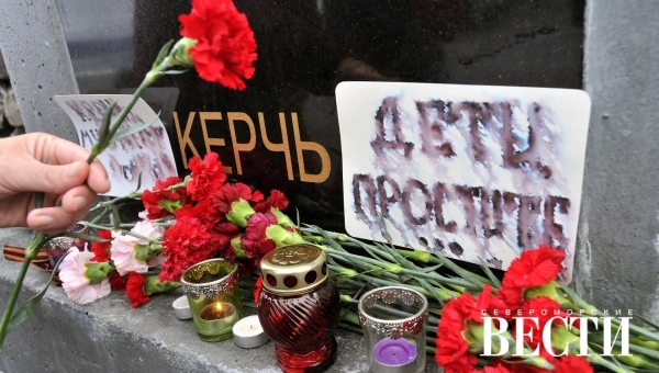В свежем номере газеты читайте...