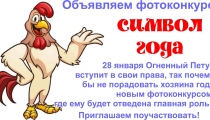  .  !