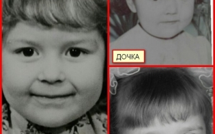 Ирина Мурзаева