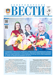 �9 �� 6 ����� 2026 �.