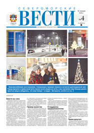 �4 �� 30 ������ 2026 �.