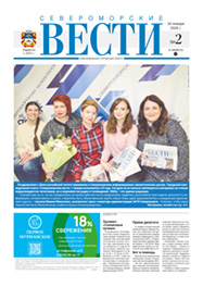 �  �� 16 ������ 2026 �.