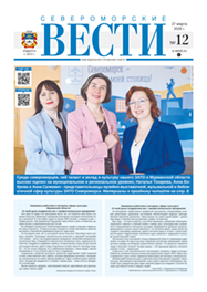 �12 �� 27 ����� 2026 �.