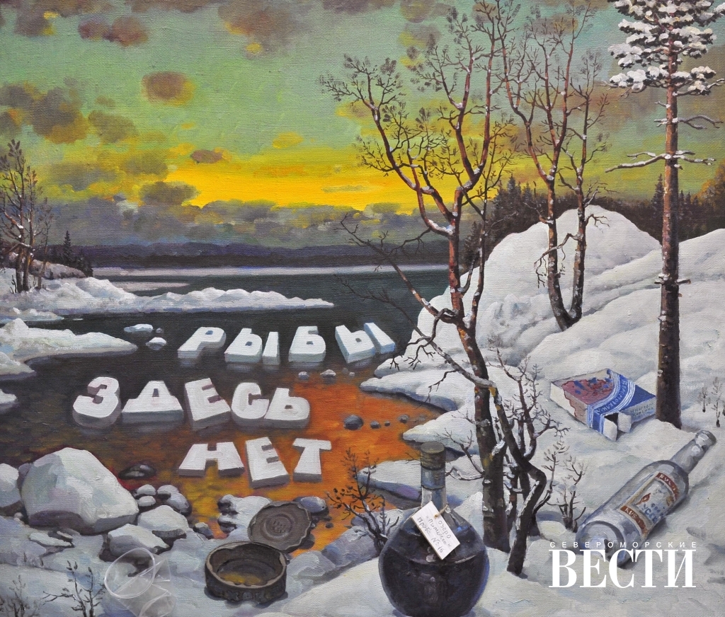 североморск площадь города. североморск мурманская область площадь. мурманск североморск. мастер североморск. североморск мурманская область набережная.