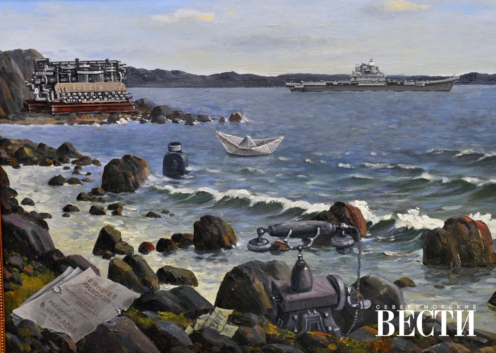 андрей николаевич североморск. мастер североморск. степанов сергей александрович североморск. мастер североморск. мастер североморск.