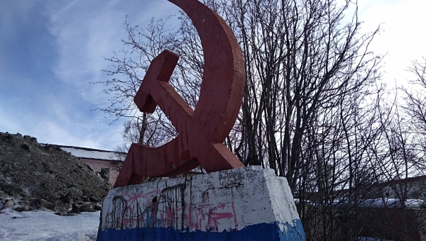 -_5.2_ 